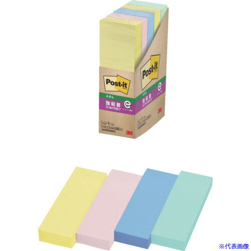 ■3M ポスト・イット 強粘着 75X25mm 90枚X5パッド 4色混色 5005SSAP(8283401)