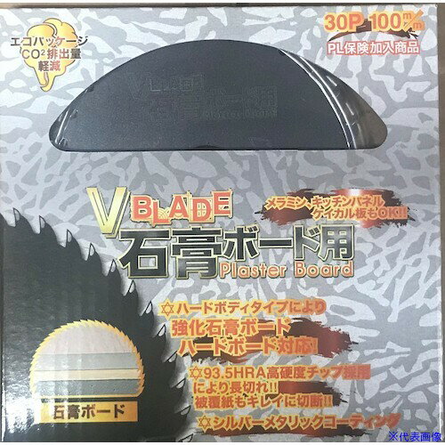 ■ツールジャパン 『V BLADE』石膏ボード用 100×30P VB100SB(8283466)[送料別途見積り][法人・事業所限..