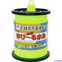 ■たくみ 伸び〜る水糸 イエロー 1270(8283926)