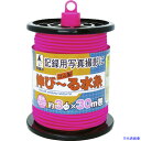 ■たくみ 伸び〜る水糸 ピンク 1275(8283927)