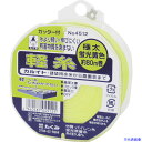 ■たくみ 軽糸 イエロー極太80m 4512(8283935)