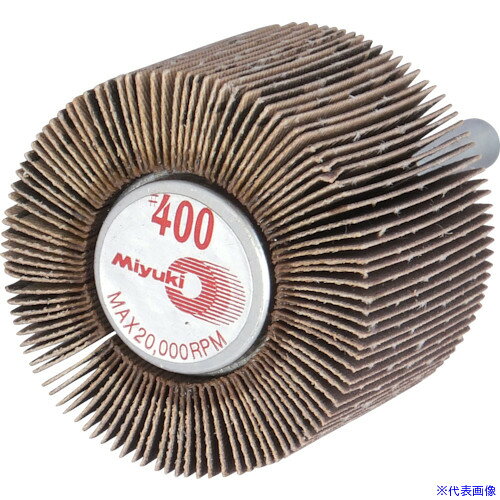 オレンジブック トラスコ中山　TRUSCOミユキ ミニホイール J870K 40X30X6 400# 〔品番:MM4030400〕[ 注番:8284681]特長●小型のフラップホイールに軸を取り付けたもので、フラップホイールと同じ特徴を有し、特に細部研磨に有効です。用途●バリ取り。●前処理。●サビ落とし。●塗装落とし。●曲面研磨。●ブレージング。仕様●粒度(#)：400●最高使用回転数(rpm)：20000仕様2●外径×幅×軸径(mm)：40X30×6●フラップホイールの軸付タイプ●細部研磨に適しています材質/仕上●アランダム研磨布セット内容/付属品注意●最高回転数の範囲内でご使用ください。●使用中、異常音や異常振動が発生した場合は、直ちに停止し点検してください。●必ず軸の2/3以上をチャックに入れてご使用ください。原産国（名称）日本JANコード4582260070871本体質量42gオレンジブック トラスコ中山　TRUSCOミユキ ミニホイール J870K 40X30X6 400# 〔品番:MM4030400〕[注番:8284681][本体質量：42g]《包装時基本サイズ：70×40×40》〔包装時質量：278g〕分類》電動・油圧・空圧工具》研削研磨用品》フラップ軸付ホイール☆納期情報：メーカー取り寄品（弊社より発送）