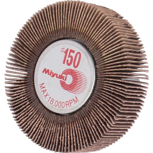 ■ミユキ ミニホイール J870K 50X15X6 150# MM5015150(8284686)×5[送料別途見積り][法人・事業所限定][掲外取寄]