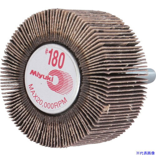 オレンジブック トラスコ中山　TRUSCOミユキ ミニホイール J870K 60X25X6 180# 〔品番:MM6025180〕[ 注番:8284727]特長●小型のフラップホイールに軸を取り付けたもので、フラップホイールと同じ特徴を有し、特に細部研磨に有効です。用途●バリ取り。●前処理。●サビ落とし。●塗装落とし。●曲面研磨。●ブレージング。仕様●粒度(#)：180●最高使用回転数(rpm)：18000仕様2●外径×幅×軸径(mm)：60X25×6●フラップホイールの軸付タイプ●細部研磨に適しています材質/仕上●アランダム研磨布セット内容/付属品注意●最高回転数の範囲内でご使用ください。●使用中、異常音や異常振動が発生した場合は、直ちに停止し点検してください。●必ず軸の2/3以上をチャックに入れてご使用ください。原産国（名称）日本JANコード4582260071281本体質量76gオレンジブック トラスコ中山　TRUSCOミユキ ミニホイール J870K 60X25X6 180# 〔品番:MM6025180〕[注番:8284727][本体質量：76g]《包装時基本サイズ：65×60×60》〔包装時質量：448g〕分類》電動・油圧・空圧工具》研削研磨用品》フラップ軸付ホイール☆納期情報：メーカー取り寄品（弊社より発送）