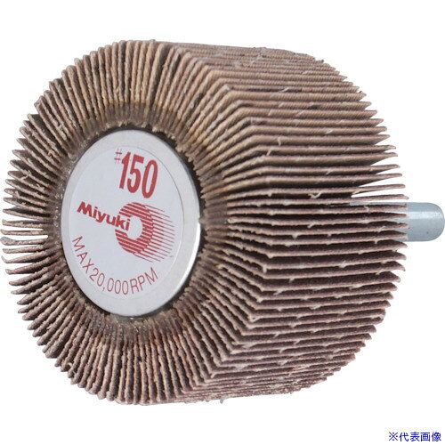 オレンジブック トラスコ中山　TRUSCOミユキ ミニホイール J870K 60X30X6 150# 〔品番:MM6030150〕[ 注番:8284736]特長●小型のフラップホイールに軸を取り付けたもので、フラップホイールと同じ特徴を有し、特に細部研磨に有効です。用途●バリ取り。●前処理。●サビ落とし。●塗装落とし。●曲面研磨。●ブレージング。仕様●粒度(#)：150●最高使用回転数(rpm)：18000仕様2●外径×幅×軸径(mm)：60X30×6●フラップホイールの軸付タイプ●細部研磨に適しています材質/仕上●アランダム研磨布セット内容/付属品注意●最高回転数の範囲内でご使用ください。●使用中、異常音や異常振動が発生した場合は、直ちに停止し点検してください。●必ず軸の2/3以上をチャックに入れてご使用ください。原産国（名称）日本JANコード4582260071380本体質量88gオレンジブック トラスコ中山　TRUSCOミユキ ミニホイール J870K 60X30X6 150# 〔品番:MM6030150〕[注番:8284736][本体質量：88g]《包装時基本サイズ：70×60×60》〔包装時質量：508g〕分類》電動・油圧・空圧工具》研削研磨用品》フラップ軸付ホイール☆納期情報：メーカー取り寄品（弊社より発送）