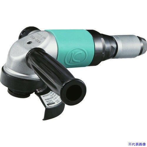 ■空研 エアアングルグラインダー 4インチグリップ式 ホース取付口Rc3/8本体 KAGー45G本体 KAG45G(82850..