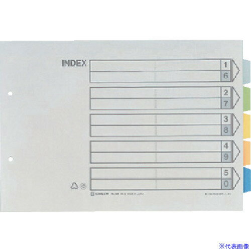 ■KING JIM カラ−インデックス 315×9×315mm 908(8285281)