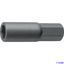 ■アネックス 超短ボックスビット1本組 対辺5×25 AK51BP525(8285375)