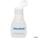 ■DESCO ディスペンサー ロック機能付き、白、240cc、”alcohol”の印刷あり 35216(8287135)