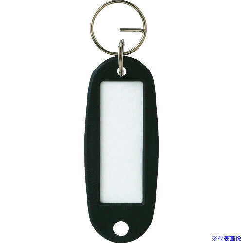 ■OP キーホルダー名札 ハードタイプ 10枚 黒 KH5010BK(8287455)