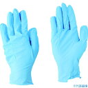 ■川西 ニトリル使いきり手袋 100枚入 ブルー 2037L(8290505)