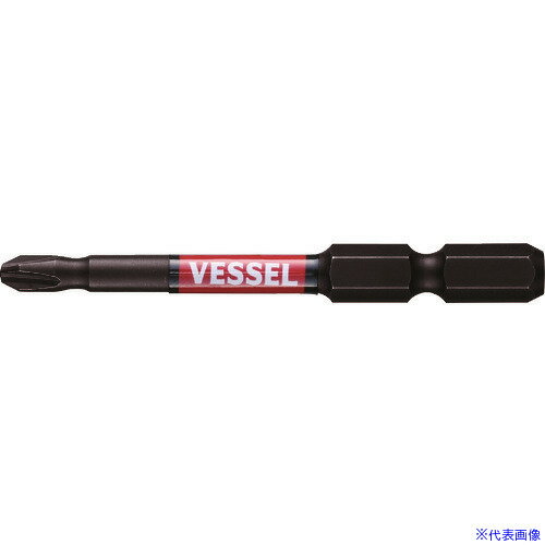 ��VESSEL �������� ���եӥå� 2���� SS16 (+)2��65mm SS162065(8290750)