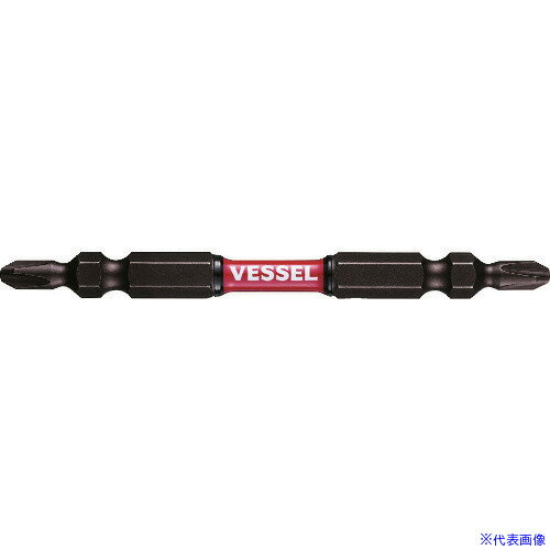 Rakuten - ■VESSEL サキスボスリムトーションビットSDT 5本組(両頭)+2×82mm SDT5P2082(8290761)