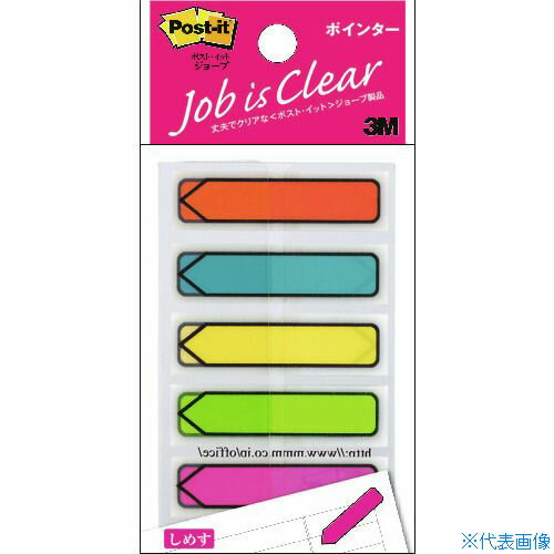 オレンジブック トラスコ中山　TRUSCO3M ポスト・イット ポインター 44X12mm 100枚 5色混色 (20枚) 〔品番:684NE〕[ 注番:8291102]特長●丈夫で破れにくい、フィルム素材のポスト・イット［［R上］］ 製品...