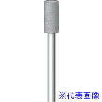 ■ナカニシ 電着ダイヤモンドバー 円筒型 φ4×10×軸φ2.34 #140 11249(8292544)