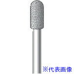 ■ナカニシ 電着CBNバー 円筒先丸型 φ5×10×軸φ3 #120 12340(8292744)