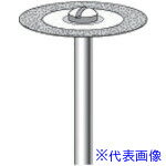 ■ナカニシ 電着ダイヤモンドディスク φ22×0.13×軸φ2.34 #600 14051(8292849)