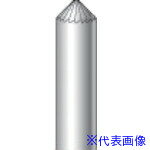 Rakuten - ■ナカニシ 超硬カッター テーパー型 シングルカット φ6×3×軸φ6 90° 26221(8293200)