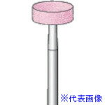オレンジブック トラスコ中山　TRUSCOナカニシ 軸付砥石 10本入 円筒型 φ9.8×3×軸φ2.34 WA #80 〔品番:42020〕[ 注番:8293375]特長●微細部の研削に最適な極小サイズの精密軸付砥石です。用途●一般鋼材から高速度鋼、合金工具鋼、焼き入れ鋼、ステンレス鋼等の一般切削加工に。仕様●粒度(#)：80●形状：円筒●外径(mm)：9.8●幅(mm)：3●軸径(mm)：2.34●最高使用回転数(rpm)：40000●砥粒：WA●全長(mm)：42●色：ピンク仕様2●入数：10本●結合剤：V（ビトリファイド）材質/仕上セット内容/付属品注意●安全のため、保護メガネなど、保護具を必ず着用してください。●最高使用回転速度以下で使用してください。原産国（名称）日本JANコード4560264450981本体質量30gオレンジブック トラスコ中山　TRUSCOナカニシ 軸付砥石 10本入 円筒型 φ9.8×3×軸φ2.34 WA #80 〔品番:42020〕[注番:8293375][本体質量：30g]《包装時基本サイズ：71×61×21》〔包装時質量：30g〕分類》電動・油圧・空圧工具》研削研磨用品》軸付砥石☆納期情報：仕入れ先通常在庫品 (欠品の場合有り)