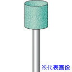 ■ナカニシ 軸付砥石 10本入 円筒型 φ10×10×軸φ3 GC #60 42668(8293426)