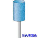 ■ナカニシ ハイシャインポリッシャー 10本入 円筒型 φ13×20×軸φ3 WA #320 46833(8293548)