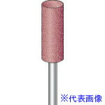 ■ナカニシ パワーポリッシャー 10本入 円筒型 φ8×20×軸φ3 WA #80 46631(8293551)