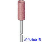■ナカニシ ロングパワーポリッシャー 10本入 円筒型 φ8×20×軸φ3 WA #180 46923(8293561)