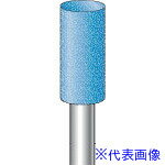 ■ナカニシ ハイシャインポリッシャー 10本入 円筒型 φ10×20×軸φ6 WA #320 47604(8293619)