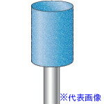 ■ナカニシ ハイシャインポリッシャー 10本入 円筒型 φ15×20×軸φ6 WA #80 47611(8293621)