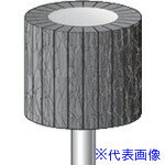 ■ナカニシ スポンジサンダー 3本入 φ30×25×軸φ6 #600 48827(8314623)