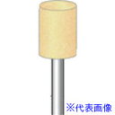 ■ナカニシ ポリッシュサンダー 10本入 φ10×13×軸φ3 #600 48874(8314635)
