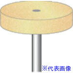 ■ナカニシ ポリッシュサンダー 10本入 φ25×5×軸φ3 #240 48892(8314643)