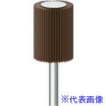 ■ナカニシ フラップサンダー 5本入 φ15×20×軸φ3 #240 49135(8314670)