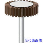 ■ナカニシ フラップサンダー 5本入 φ20×5×軸φ3 #80 49142(8314672)