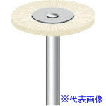 ■ナカニシ 毛ブラシ ハード 豚毛 10本入 ホイール型 φ20×1×軸φ3 50113(8314809)
