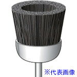 オレンジブック トラスコ中山　TRUSCOナカニシ 毛ブラシ ハード 馬毛 3本入 カップ型 φ25×15×軸φ3 〔品番:50267〕[ 注番:8314831]特長●柔軟性、弾力性に優れた天然毛のブラシです。●ポリッシュコンパウンド、ダイヤモンドコンパウンドを併用して研磨加工に最適です。用途●汚れ落とし、薄膜剥離作業、研磨加工等に。●平面、曲面、溝、スリット、 穴、ボトム等の作業に最適です。仕様●毛材：馬毛●外径(mm)：25●幅(mm)：15●毛丈(mm)：15●軸径(mm)：3●全長(mm)：57●最高使用回転数(rpm)：6000●形状：カップ●色：ブラック●毛の色：ブラック仕様2●入数：3本材質/仕上セット内容/付属品注意●安全のため、保護メガネなど、保護具を必ず着用してください。●最高使用回転速度以下で使用してください。●ご使用に際しては、必ず回転調整付きの精密電動工具をご使用ください。エアーツールは使用不可です。原産国（名称）日本JANコード4560264460157本体質量38gオレンジブック トラスコ中山　TRUSCOナカニシ 毛ブラシ ハード 馬毛 3本入 カップ型 φ25×15×軸φ3 〔品番:50267〕[注番:8314831][本体質量：38g]《包装時基本サイズ：100×70×25》〔包装時質量：39g〕分類》電動・油圧・空圧工具》研削研磨用品》軸付ブラシ☆納期情報：仕入れ先通常在庫品 (欠品の場合有り)