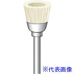 ■ナカニシ 毛ブラシ ソフト 山羊毛 10本入 カップ型 φ13×8×軸φ3 50285(8314834)