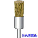 ■ナカニシ 真鍮ワイヤーブラシ 10本入 エンド型 φ8×12×軸φ3 線φ0.1 50566(8314865)