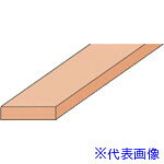 ■ナカニシ スティック砥石標準タイプ 6本入 13×3×150 WA #400 56164(8315156)