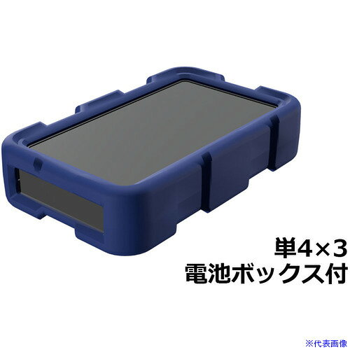 ■タカチ プラスティックケース LCT115F3DN(8336522)[送料別途見積り][法人・事業所限定][掲外取寄]