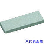 ■ナカニシ 砥石ドレッサー 20×15×100 GC #360 57546(8338177)