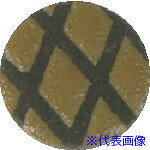 ■ナカニシ レジンダイヤディスク 3枚入 φ11 #80 64531(8338378)