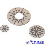 ■ナカニシ レジンダイヤディスク 3枚入 φ31×穴φ11 #120 64552(8338389)