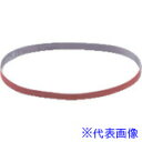 ■ナカニシ ダイヤモンドベルトセット 8本入 8×300 65030(8338446)