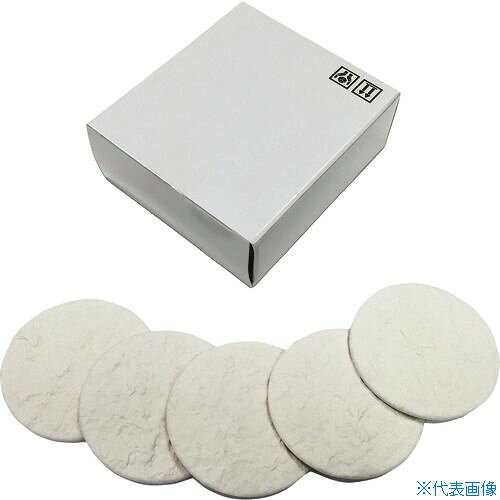 オレンジブック トラスコ中山　TRUSCO3M ZetaPlus フィルターカートリッジ ラボスケール 〔品番:B9090SP5P〕[ 注番:8347026]特長●少量のろ過テストでご使用いただけるラボスケールフィルターです。●従来フィルターの機械的ろ過に加えゼータ電位による吸着作用をプラスしたフィルターです。●非常に除去しにくかったバクテリア、微粒子、コロイド粒子、ヘイズ等の除去に適用できます。●用途に応じたろ過精度、吸着作用のフィルターをご用意しています。●食品、飲料用途でご使用いただける材質を使用したグレードも一部用意があります。仕様●サイズ(mm)：90径ディスク仕様2●ろ過記号：90SP●ろ過精度(目安)(m)：0.1-0.2μ●最高使用温度：80℃材質/仕上●ろ材材質1:セルロースレジン●ろ材材質2:パーライトケイソウ土セット内容/付属品注意原産国（名称）日本JANコード4548623388847本体質量32gオレンジブック トラスコ中山　TRUSCO3M ZetaPlus フィルターカートリッジ ラボスケール 〔品番:B9090SP5P〕[注番:8347026][本体質量：32g]《包装時基本サイズ：90×90×4》〔包装時質量：32g〕分類》空圧用品》工業用フィルター》配管用フィルター☆納期情報：メーカー取り寄品（弊社より発送）