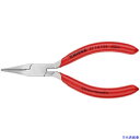 ■KNIPEX 時計細工用アジャスティングプライヤー 広平 クロムメッキ仕上げ 3713125(8353856)