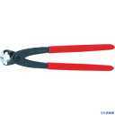 ■KNIPEX 9901−300 喰い切り 9901300(8353989)