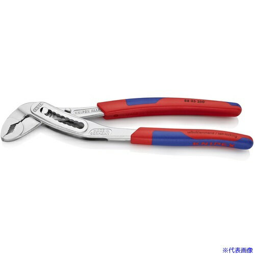 其它 - ■KNIPEX ウォーターポンププライヤー アリゲーター コンフォートハンドル クロムメッキ 250mm 8805250(8355145)