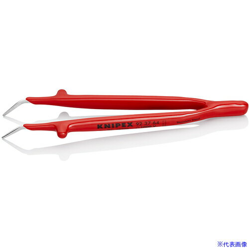 ■KNIPEX 9237−64 絶縁精密ピンセット 150MM 923764(8355176)
