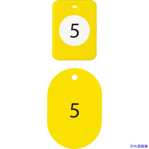 ��OP �ٻ� �������������å� 1��20�� �� (20����) BF150YE(8355199)